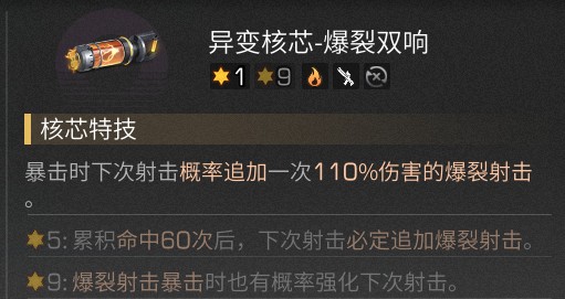 明日之后免广告绿色版vv1.0.4 明日之后免广告绿色版vv1.0.4