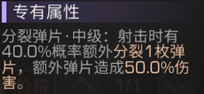 明日之后免广告绿色版vv1.0.4 明日之后免广告绿色版vv1.0.4