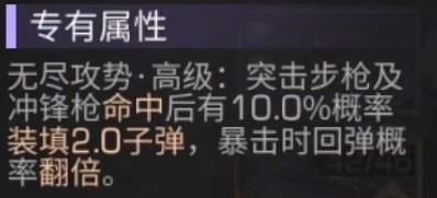 明日之后免广告绿色版vv1.0.4 明日之后免广告绿色版vv1.0.4
