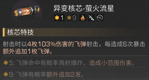 明日之后免广告绿色版vv1.0.4 明日之后免广告绿色版vv1.0.4