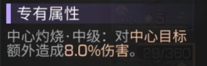 明日之后免广告绿色版vv1.0.4 明日之后免广告绿色版vv1.0.4