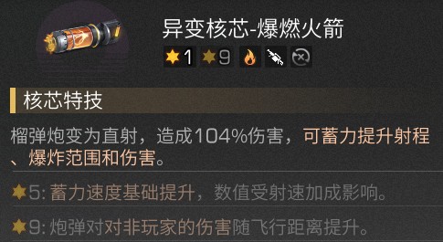 明日之后免广告绿色版vv1.0.4 明日之后免广告绿色版vv1.0.4