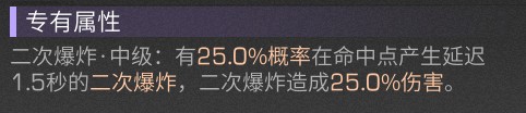 明日之后免广告绿色版vv1.0.4 明日之后免广告绿色版vv1.0.4