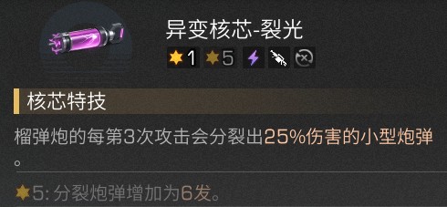 明日之后免广告绿色版vv1.0.4 明日之后免广告绿色版vv1.0.4