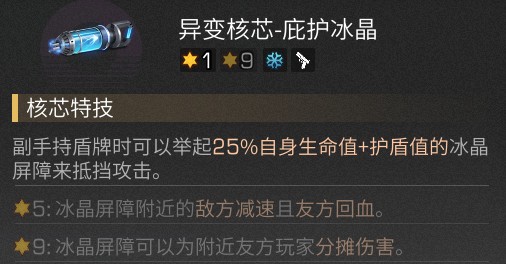 明日之后免广告绿色版vv1.0.4 明日之后免广告绿色版vv1.0.4