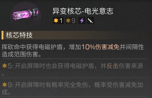 明日之后免广告绿色版vv1.0.4 明日之后免广告绿色版vv1.0.4