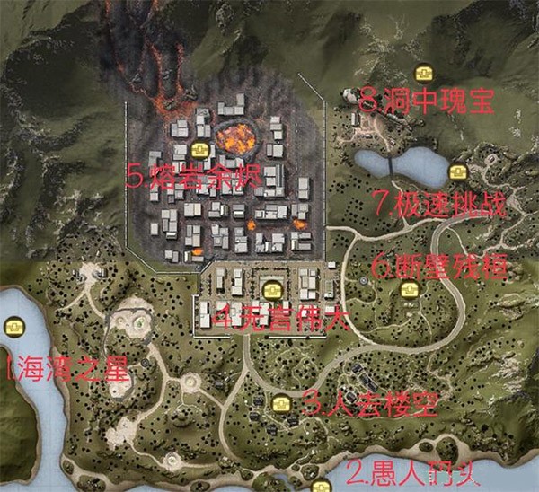 明日之后免广告绿色版vv1.0.4 明日之后免广告绿色版vv1.0.4