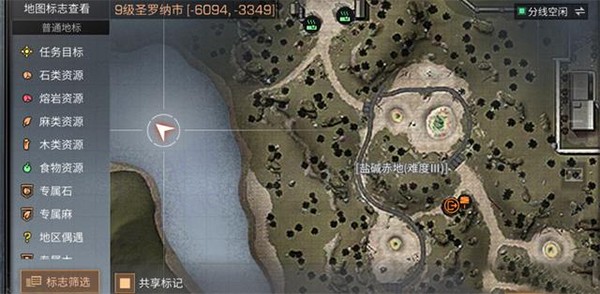 明日之后免广告绿色版vv1.0.4 明日之后免广告绿色版vv1.0.4