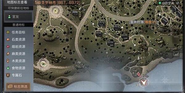明日之后免广告绿色版vv1.0.4 明日之后免广告绿色版vv1.0.4