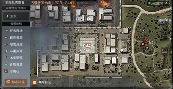明日之后免广告绿色版vv1.0.4 明日之后免广告绿色版vv1.0.4