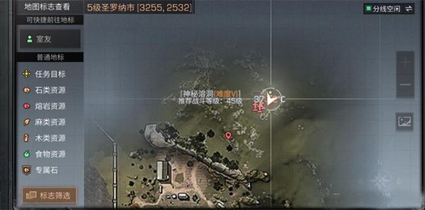 明日之后免广告绿色版vv1.0.4 明日之后免广告绿色版vv1.0.4