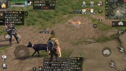 明日之后免广告绿色版vv1.0.4 明日之后免广告绿色版vv1.0.4