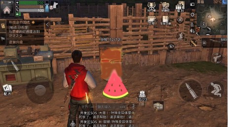 明日之后免广告绿色版vv1.0.4 明日之后免广告绿色版vv1.0.4