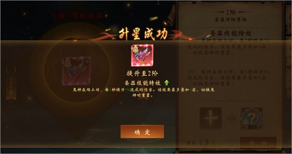 魔法启示录0.1折福利版无限内购修改版vv1.0.0 魔法启示录0.1折福利版无限内购修改版vv1.0.0