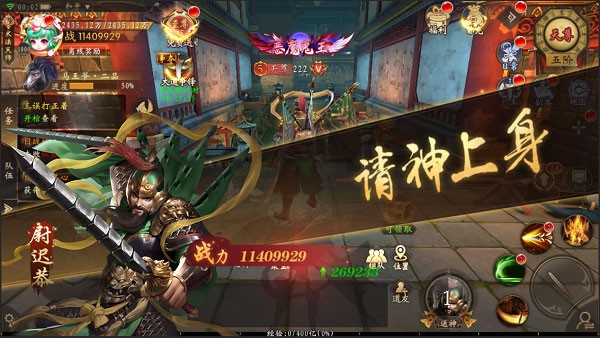 魔法启示录0.1折福利版无限内购修改版vv1.0.0 魔法启示录0.1折福利版无限内购修改版vv1.0.0