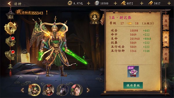 魔法启示录0.1折福利版无限内购修改版vv1.0.0 魔法启示录0.1折福利版无限内购修改版vv1.0.0