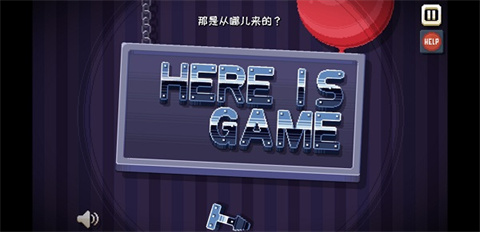 这里没有游戏安卓最新版2024v1.0.27