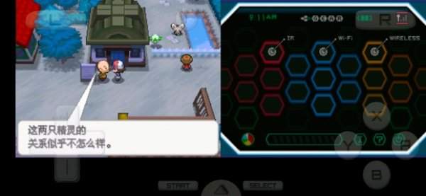 口袋妖怪黑白android手机版v1.10
