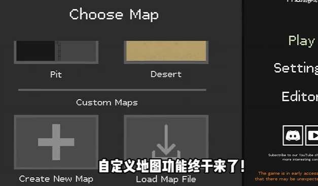 水果游乐场最新免费版v0.0.6