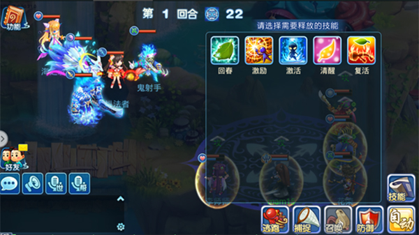水浒Q传高级版vv1.79. 水浒Q传高级版vv1.79.