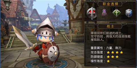 超级地城之光手机最新正版v0.5.50