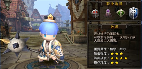 超级地城之光手机最新正版v0.5.50