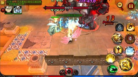 超级地城之光手机最新正版v0.5.50