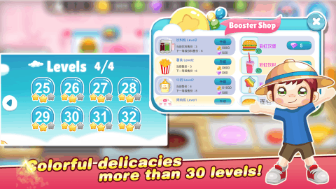 海上餐厅免费直装版v1.1.1