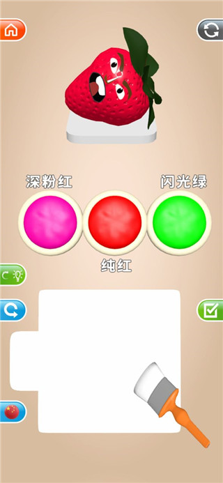灵魂调色师无限金币版免费分享版v3.26.1