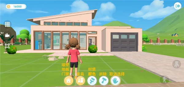 心动小镇无限金币钻石版破改版无限vipvv0.1.5