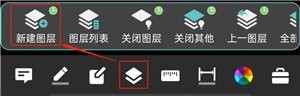 cad看图王手机版安卓分享版vv5.6.2 cad看图王手机版安卓分享版vv5.6.2