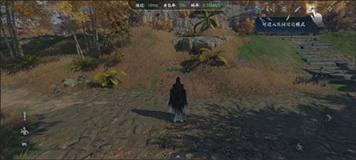 逆水寒手机免费正版vv2.1.4