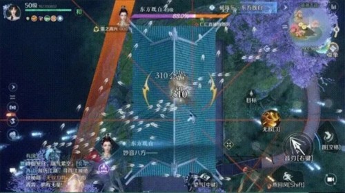 逆水寒手机免费正版vv2.1.4