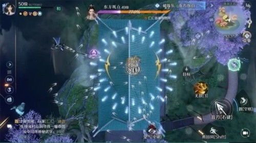 逆水寒手机免费正版vv2.1.4