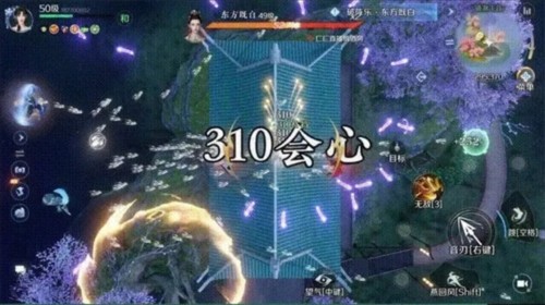 逆水寒手机免费正版vv2.1.4