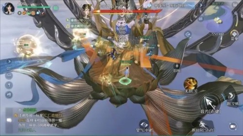 逆水寒手机免费正版vv2.1.4