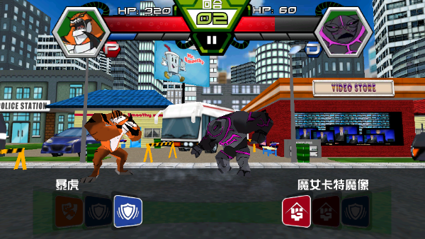 ben10终极异形手游最新安卓版vv1.3.2 ben10终极异形手游最新安卓版vv1.3.2