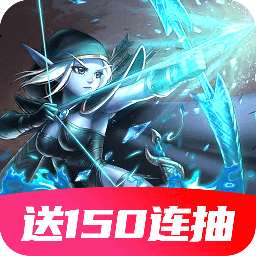 永恒卷轴最新纯净版vv1.1.6