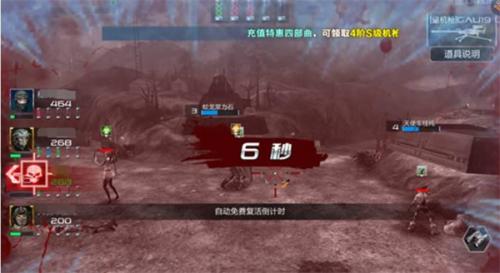 抢滩登陆android最新版本v1.1.9.