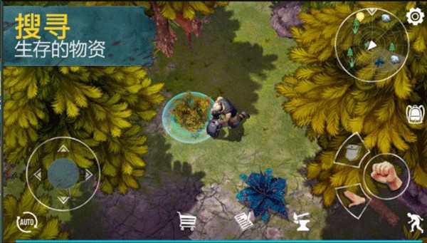 生死存亡专业版免广告手游v0.5.1