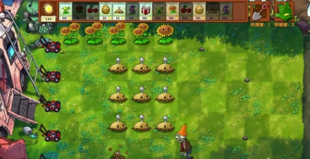 植物大战僵尸融合版纯净版v2.1.5