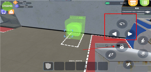 洗衣店模拟器手机最新正版v1.0.25