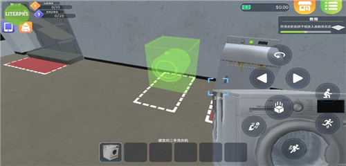 洗衣店模拟器手机最新正版v1.0.25