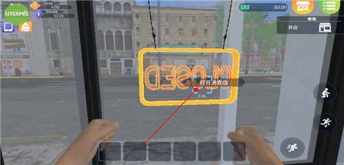 洗衣店模拟器手机最新正版v1.0.25