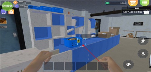 洗衣店模拟器手机最新正版v1.0.25
