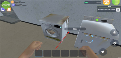 洗衣店模拟器手机最新正版v1.0.25