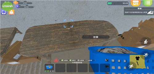 洗衣店模拟器手机最新正版v1.0.25
