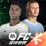 fcmobile免付费完整版v20.1.0