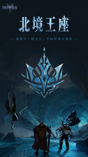 潮汐守望者一键秒杀版v1.0.48