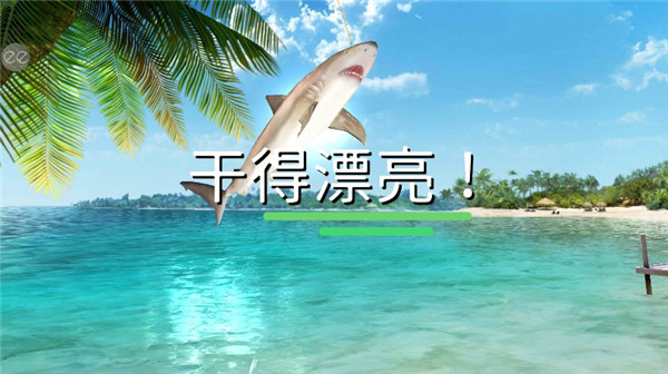 超真实钓鱼模拟器无限钻石游戏破改版v1.0.27